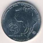 Portugal, 2.5 euro, 2010