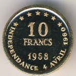 Сенегал, 10 франков (1968 г.)