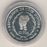 Кот-д`Ивуар, 10 франков (1966 г.)