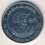 Южный Судан, 20 фунтов (2011 г.)
