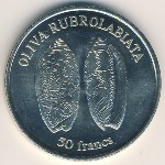Уоллис и Футуна., 50 франков (2011 г.)