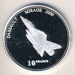 Congo Democratic Repablic, 10 francs, 2001