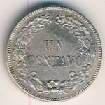Никарагуа, 1 сентаво (1878 г.)