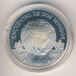 Чили, 10000 песо (1991 г.)