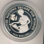 Solomon Islands, 5 dollars, 1985