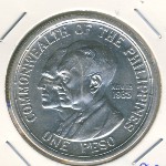 Philippines, 1 peso, 1936
