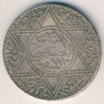 Марокко, 10 дирхамов (1881 г.)