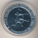 Spain, 2000 pesetas, 1990