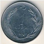 Turkey, 1 lira, 1967–1980