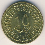 Тунис, 10 миллим (1960–2008 г.)