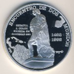 Cuba, 10 pesos, 1991