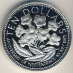 Багамские острова, 10 долларов (1975–1977 г.)