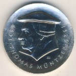 ГДР, 20 марок (1989 г.)