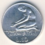 Vatican City, 10 lire, 1978