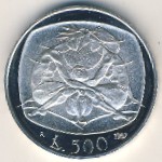 Italy, 500 lire, 1987