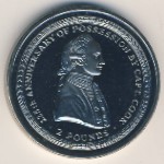 Южная Джорджия и Южные Сэндвичевы острова, 2 фунта (2000 г.)