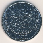 Vatican City, 100 lire, 1975