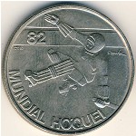 Portugal, 25 escudos, 1983