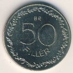 Hungary, 50 filler, 1966–1967