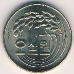 Южная Корея, 50 вон (1972–1982 г.)