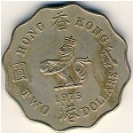Hong Kong, 2 dollars, 1975–1984