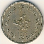 Hong Kong, 1 dollar, 1960–1970