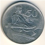 Латвия, 50 сантим (1922 г.)