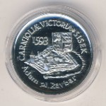 Словения, 500 толаров (1993 г.)