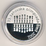 Словения, 2500 толаров (2002 г.)