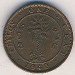 Цейлон, 1 цент (1937–1942 г.)