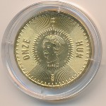 Netherlands, 5 euro, 2007