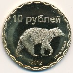 Чеченская Республика., 10 рублей (2012 г.)
