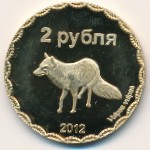 Чеченская Республика., 2 рубля (2012 г.)