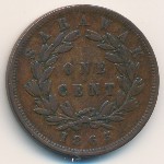 Саравак, 1 цент (1863 г.)