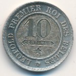 Belgium, 10 centimes, 1861–1864