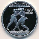 Greece, 1000 drachmai(es), 1996