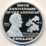 Bahamas, 5 dollars, 1992