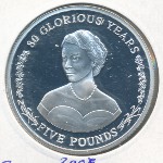 Gibraltar, 5 pounds, 2006