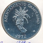 Panama, 5 balboas, 1972