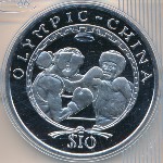 Sierra Leone, 10 dollars, 2008