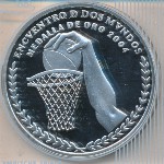 Argentina, 25 pesos, 2007