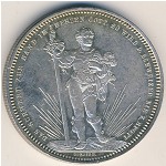 Швейцария., 5 франков (1879 г.)