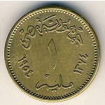 Египет, 1 милльем (1954–1957 г.)