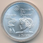 Канада, 5 долларов (1974 г.)