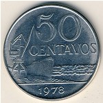 Бразилия, 50 сентаво (1975–1979 г.)