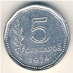 Аргентина, 5 сентаво (1970–1975 г.)