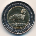 Uganda, 1000 shillings, 2012