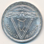 Египет, 1 фунт (1982 г.)