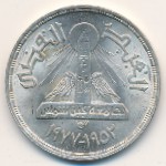 Egypt, 1 pound, 1978