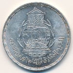 Egypt, 5 pounds, 1989